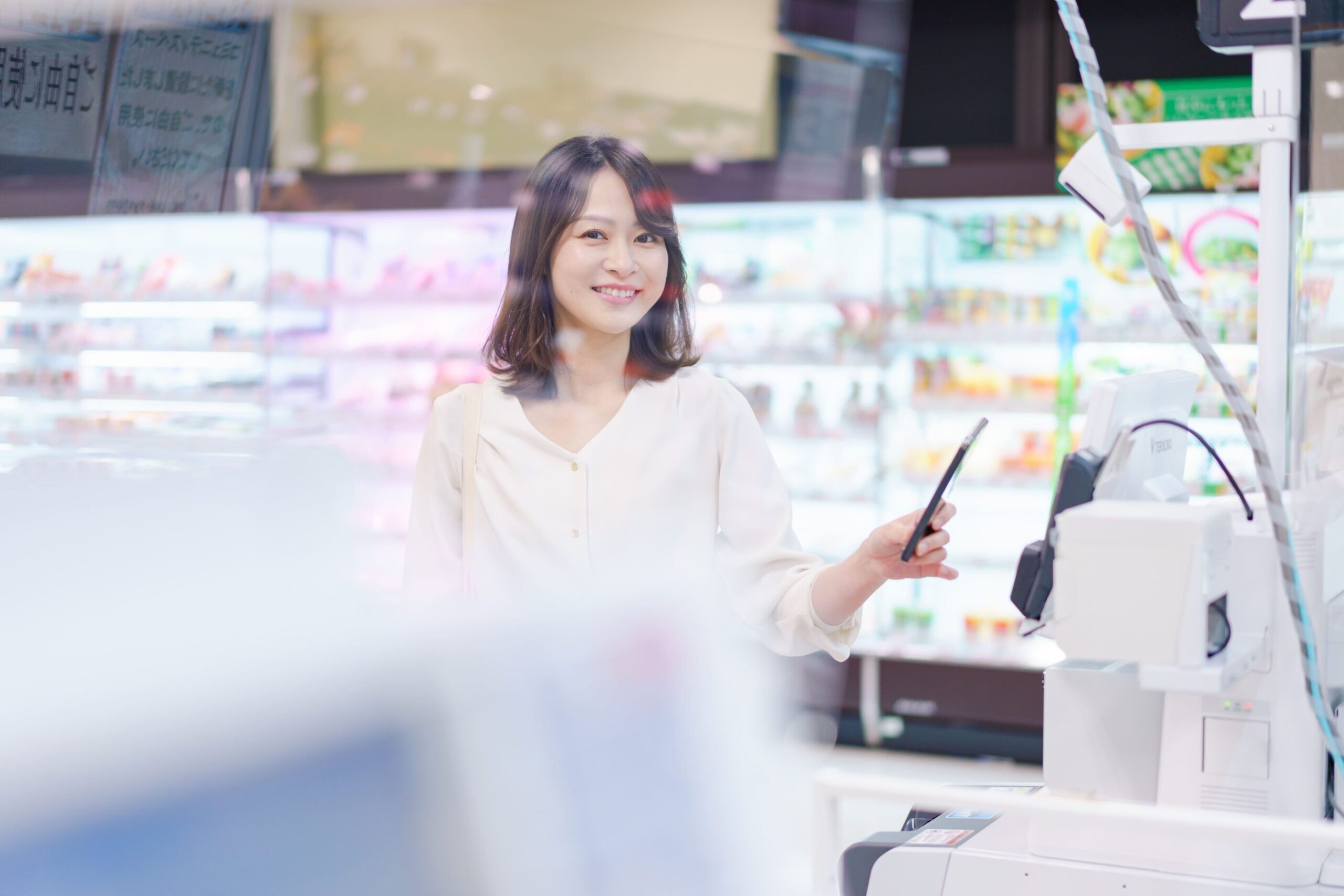 WAON POINTの効率的な貯め方とは？無料で貯める方法も紹介