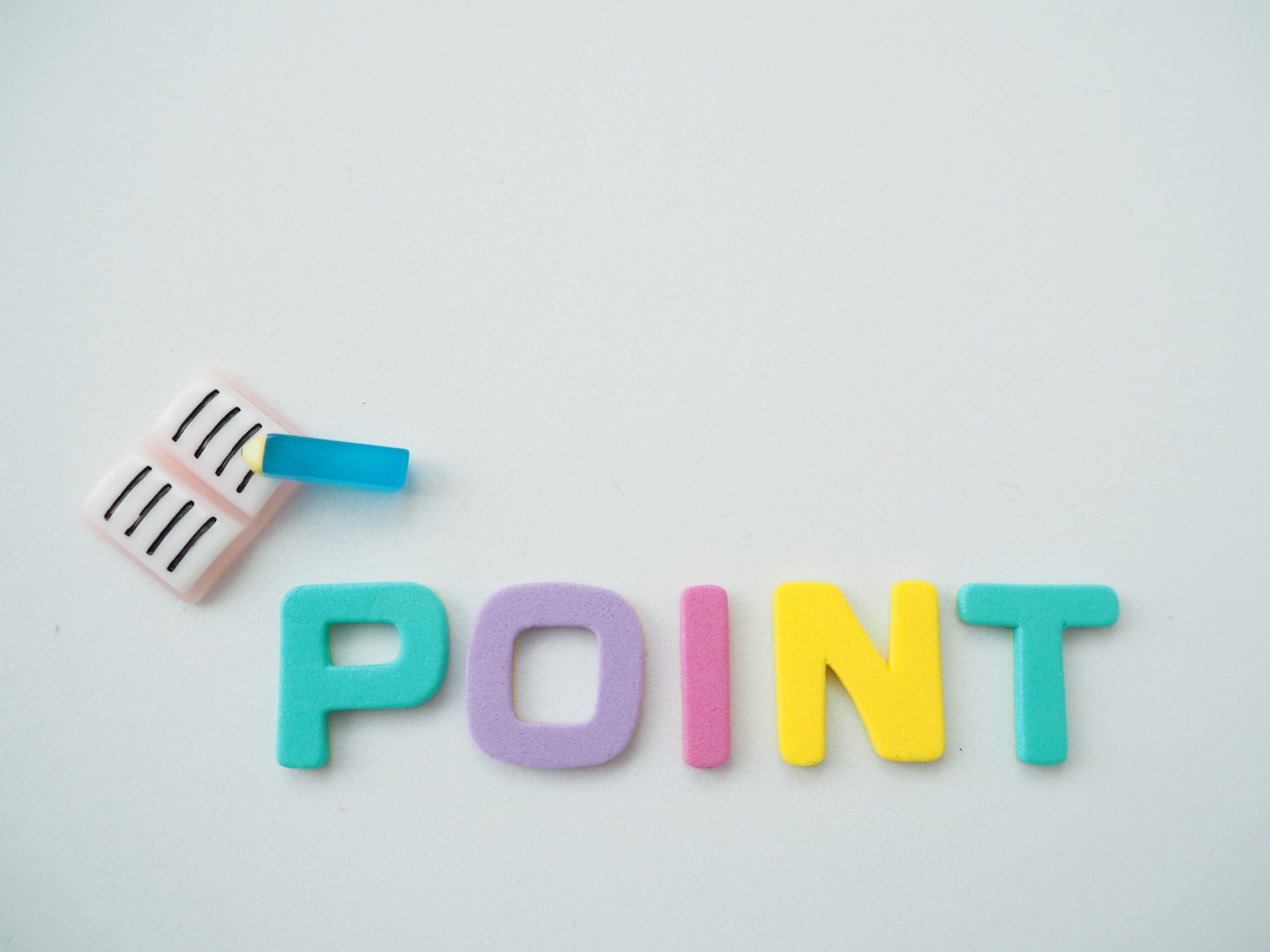 楽天ポイントおすすめの交換先一覧！交換方法と交換できない時の対処法も