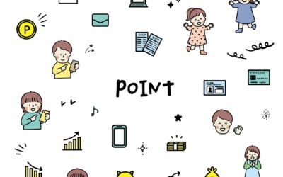 PayPayポイ活の効率的なポイントの貯め方｜おすすめアプリ・サイトも紹介