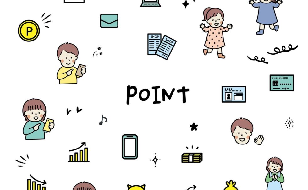 PayPayポイ活の効率的なポイントの貯め方｜おすすめアプリ・サイトも紹介