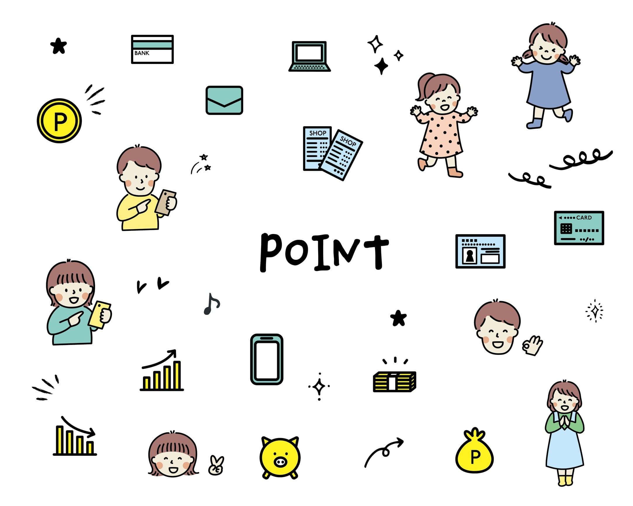 PayPayポイ活の効率的なポイントの貯め方｜おすすめアプリ・サイトも紹介