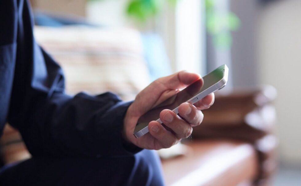 モバイルデータ使用量とは？確認方法やおすすめの節約術を解説